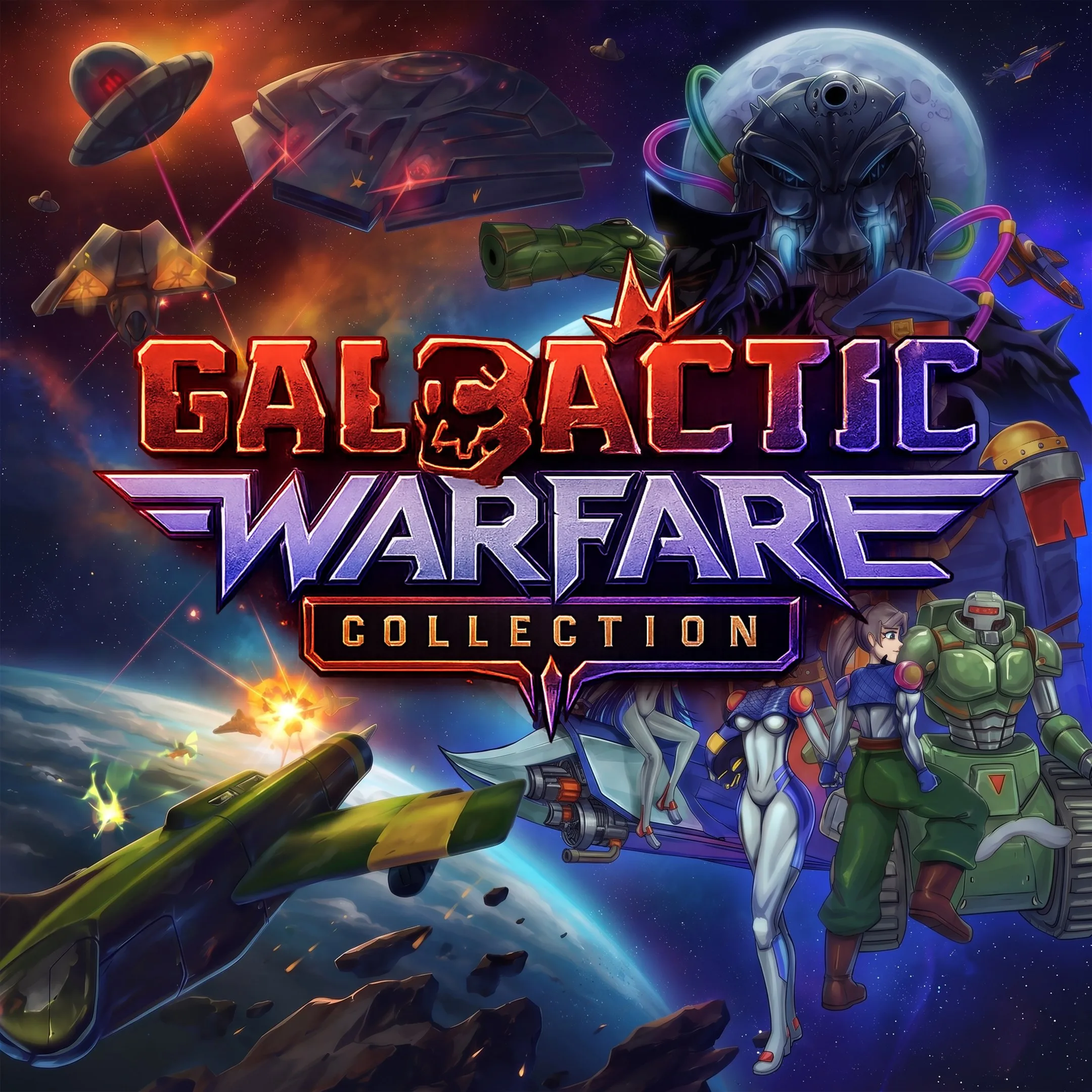 Galactic Warfare Collection [X|S] - изображение 1