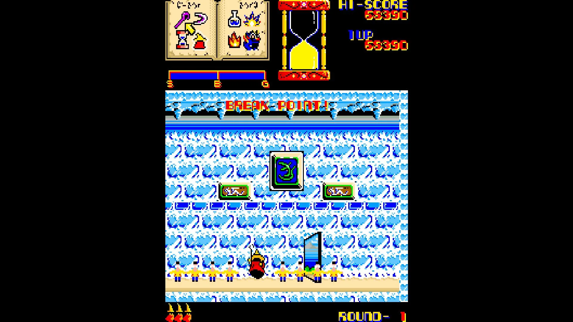 Arcade Archives 2 Wiz [X|S] - изображение 3