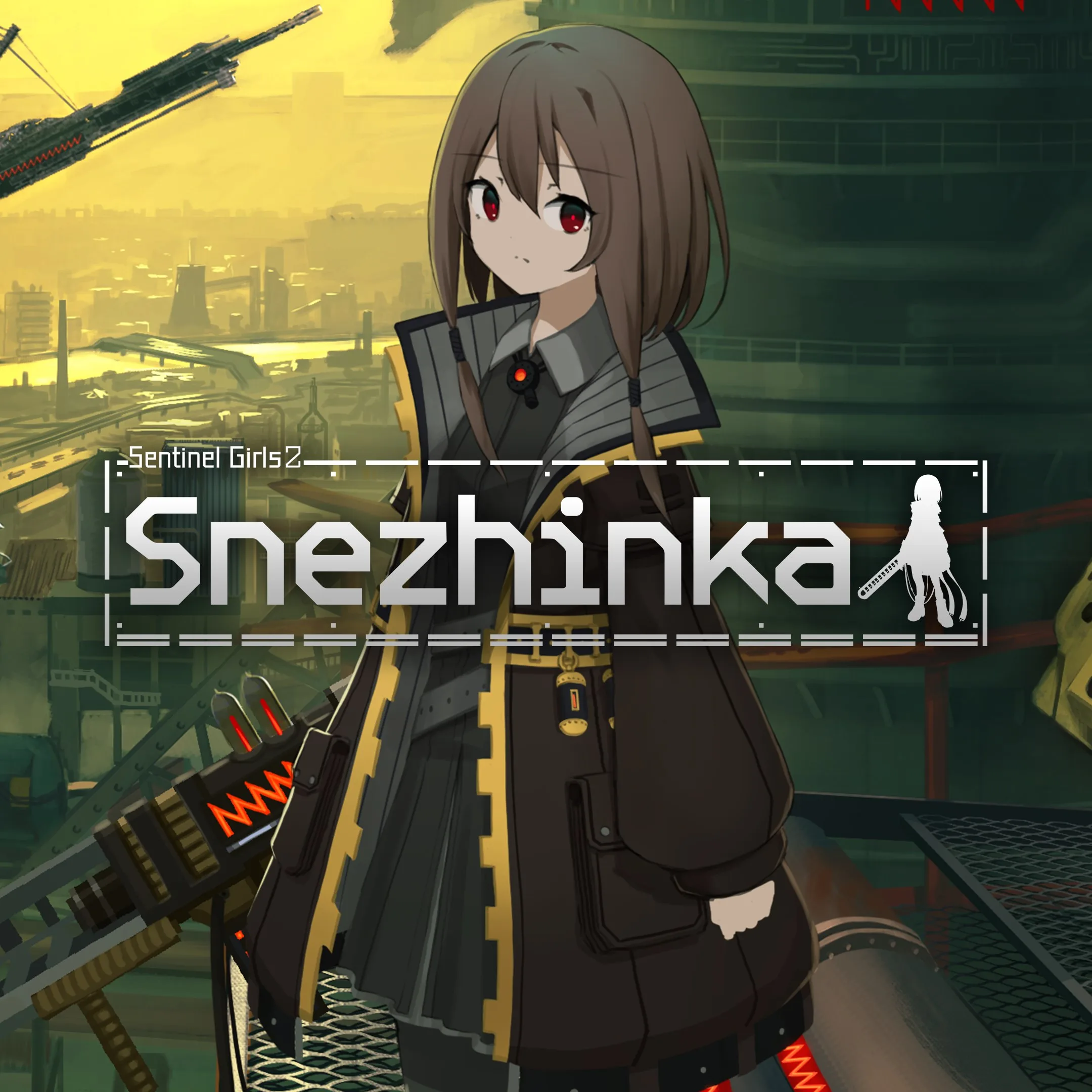 Snezhinka [X|S] - изображение 1