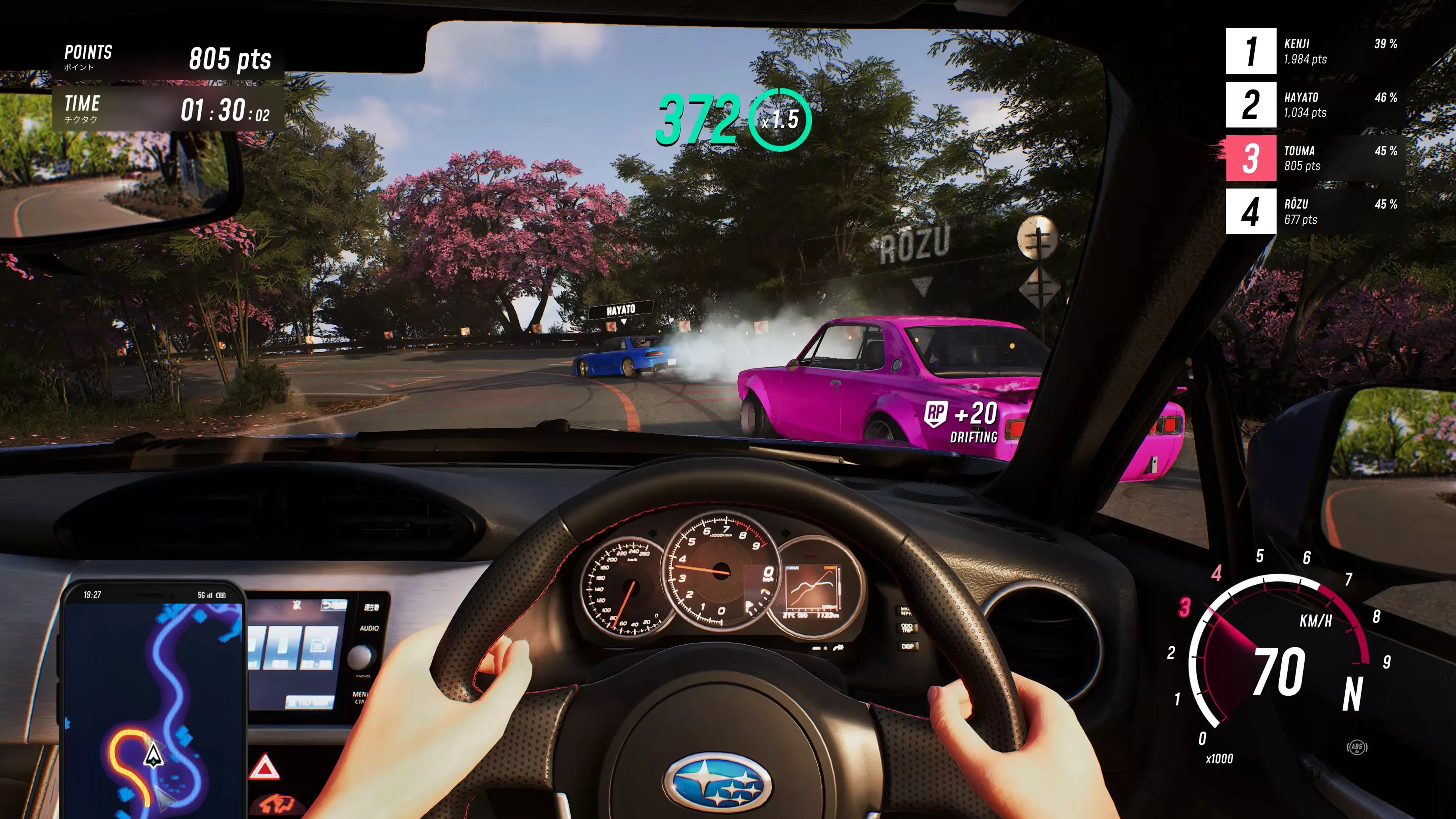 JDM: Japanese Drift Master [X|S] - изображение 4