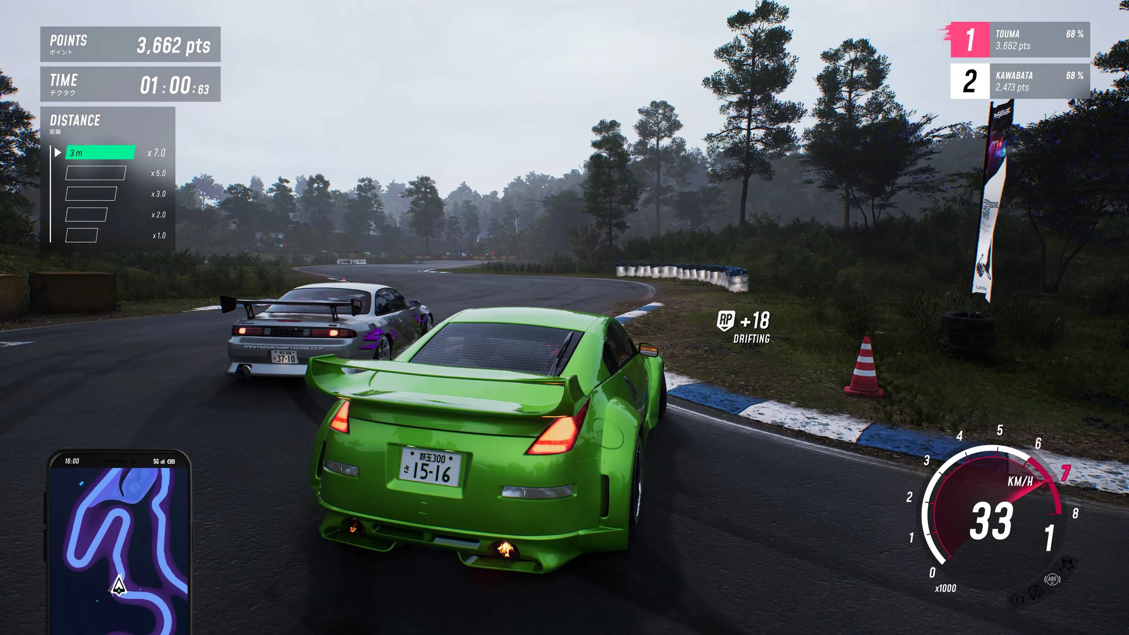 JDM: Japanese Drift Master [X|S] - изображение 2