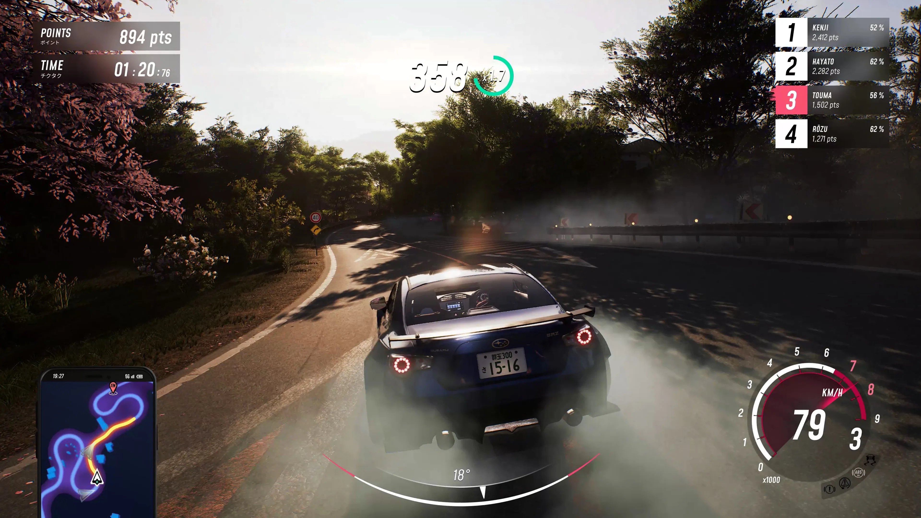 JDM: Japanese Drift Master [X|S] - изображение 3