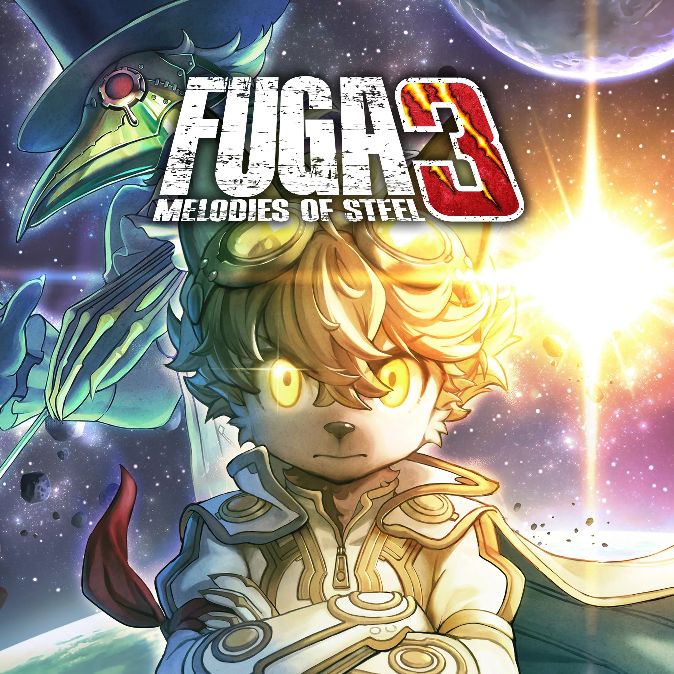 Fuga: Melodies of Steel 3 [One,&nbsp;X|S] - изображение 1