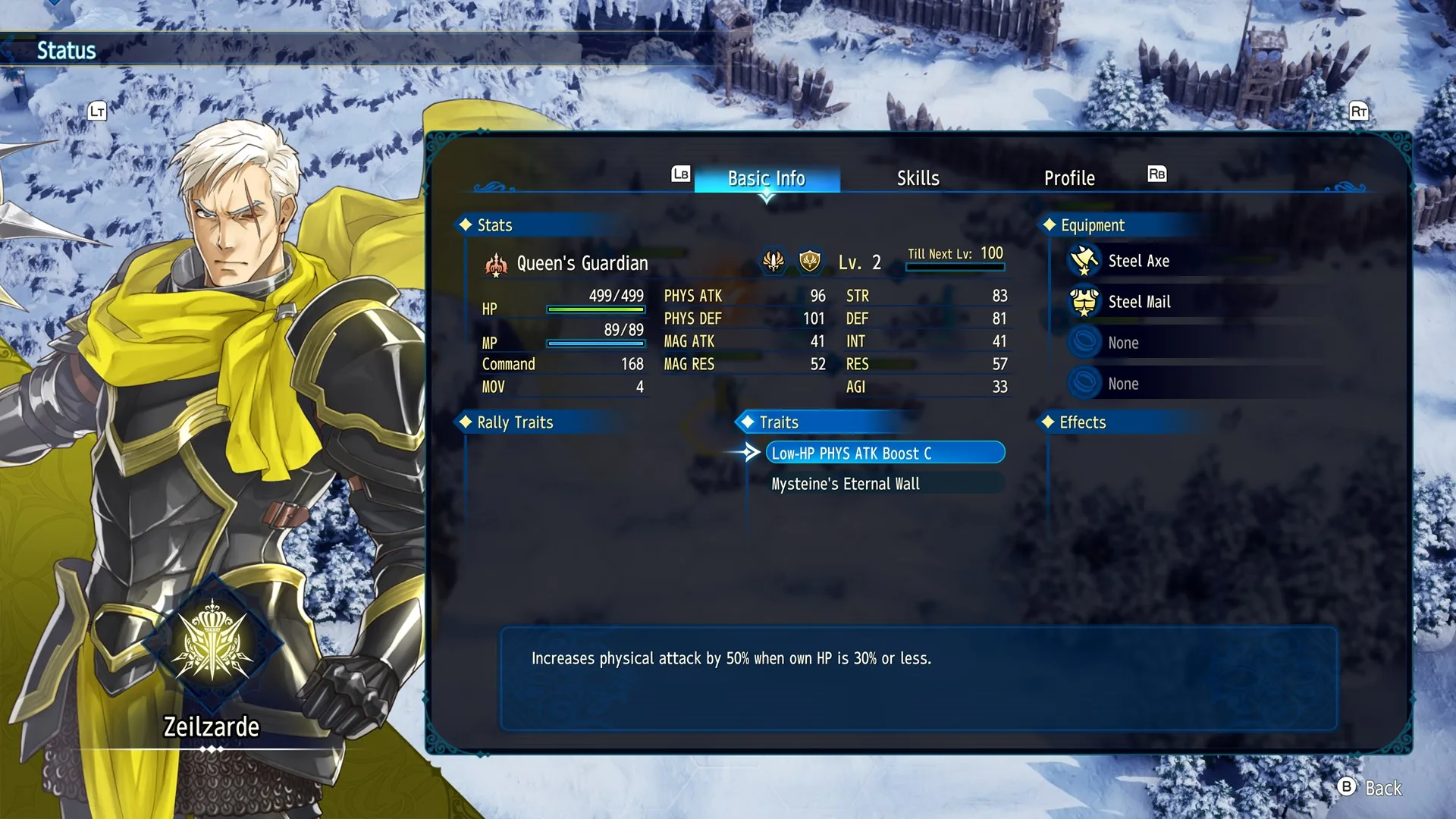 BRIGANDINE ABYSS [X|S] - изображение 4