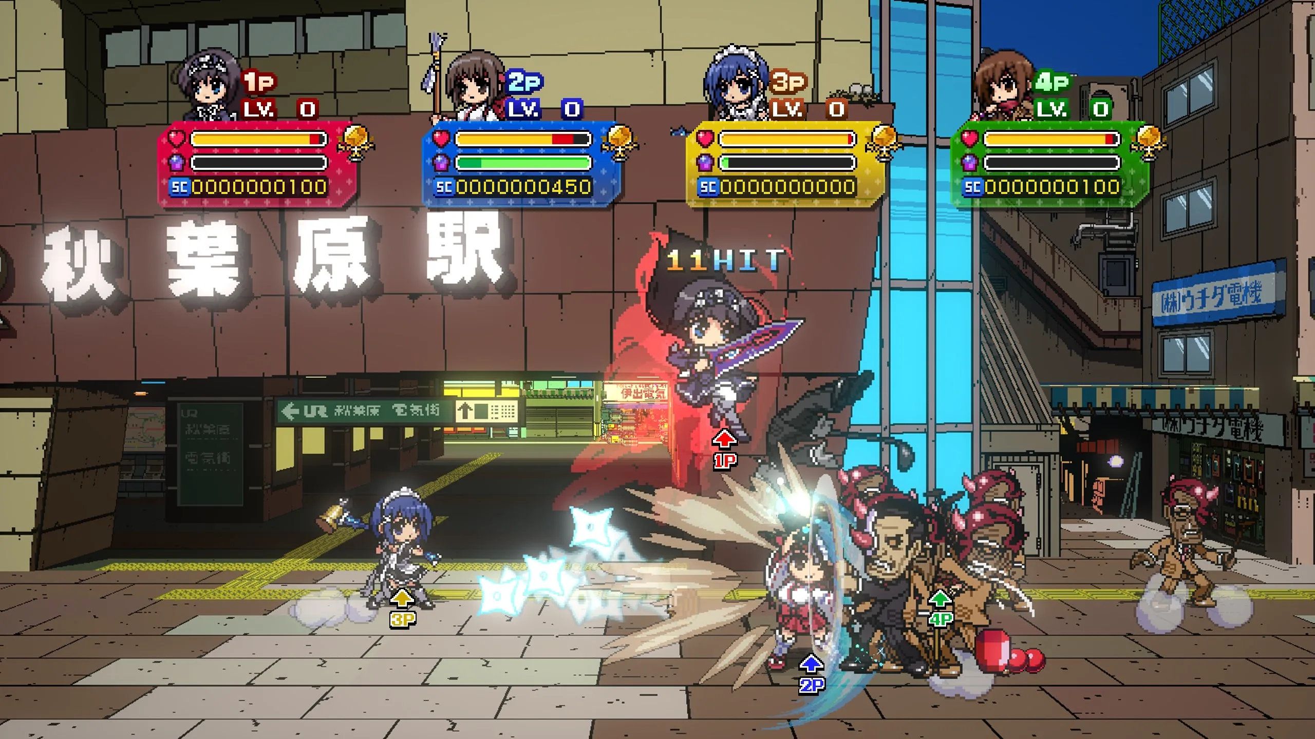 Phantom Breaker: Battle Grounds Ultimate [One,&nbsp;X|S] - изображение 2