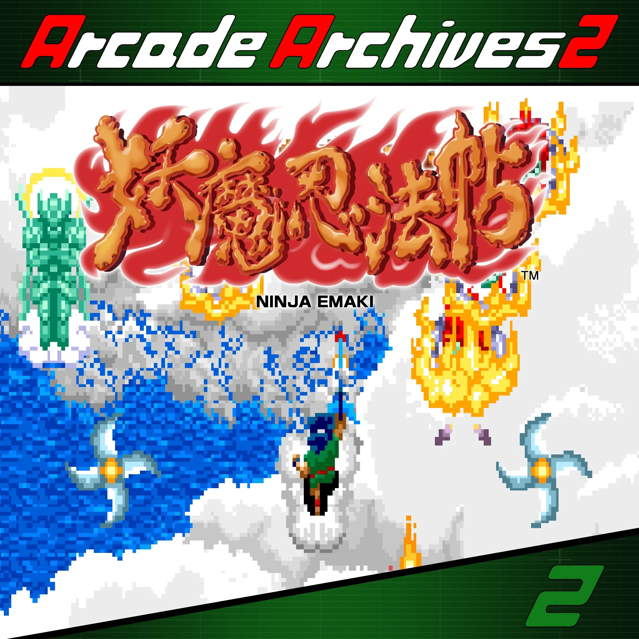 Arcade Archives 2 NINJA EMAKI [X|S] - изображение 1