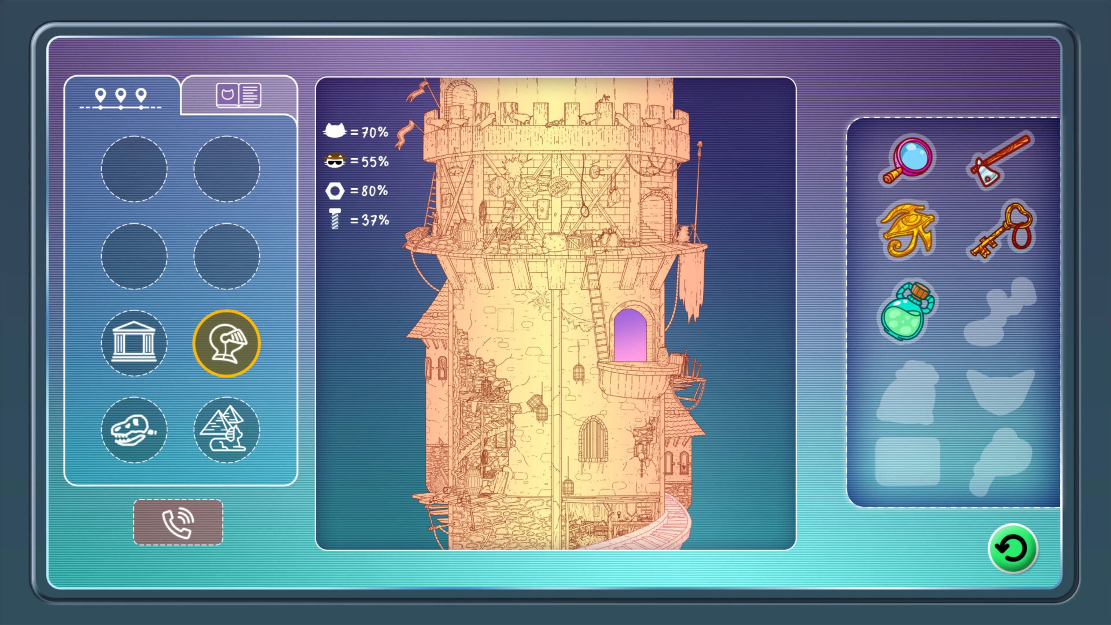 A Tower Full of Cats [One,&nbsp;X|S] - изображение 4