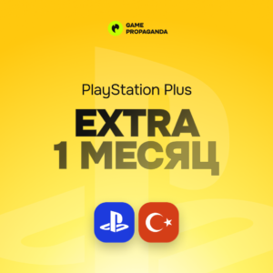 Подписка PlayStation Plus Extra: 1 месяц