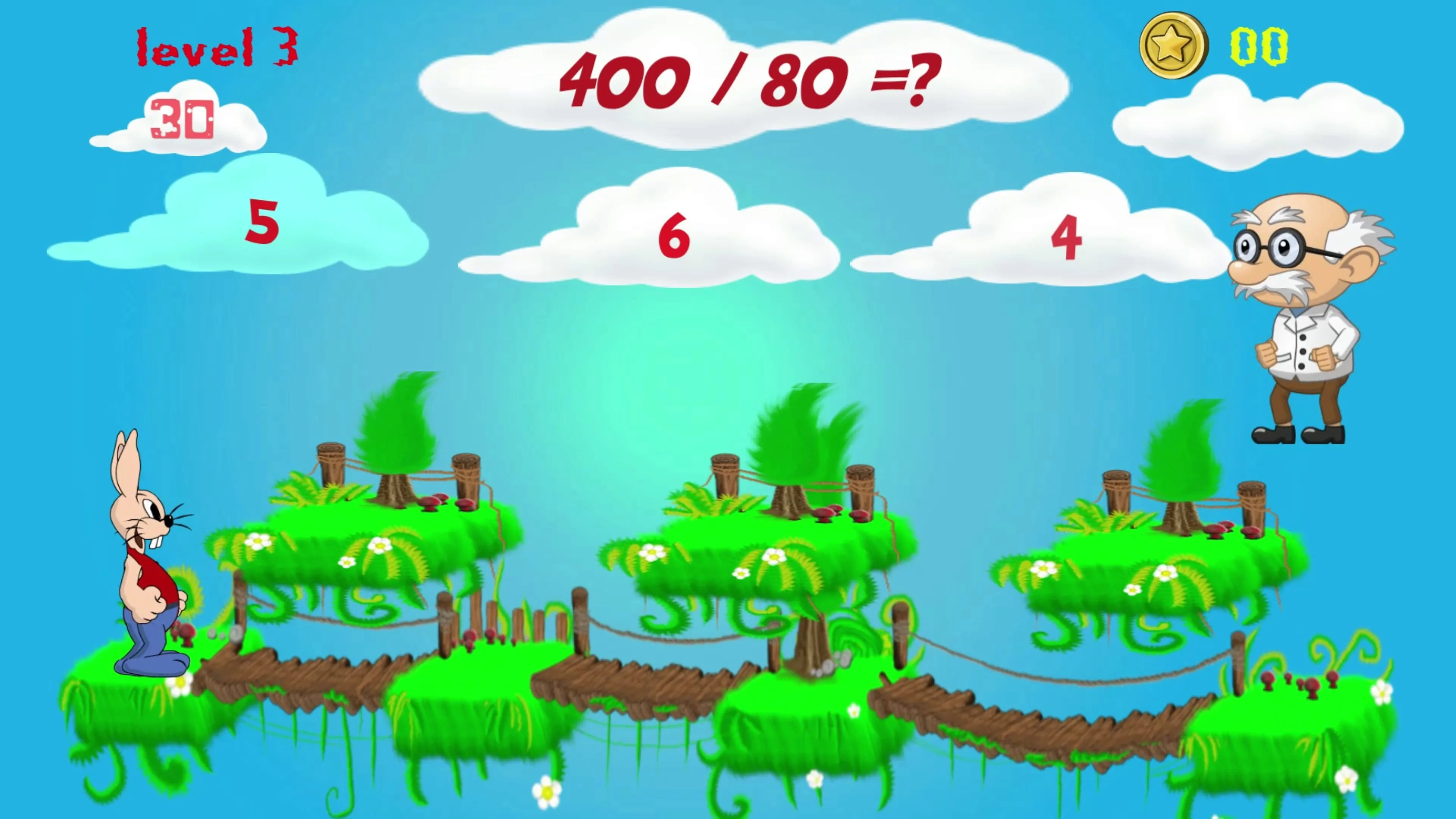 Math Fun [PS4] - изображение 3
