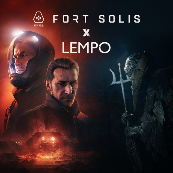 Fort Solis Lempo Bundle [PS5] - изображение 1