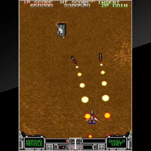 Arcade Archives STRIKE GUNNER [PS4] - изображение 2
