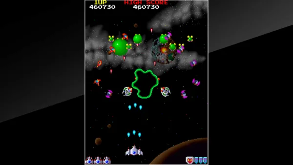 Arcade Archives GALAGA '88 [PS4] - изображение 2