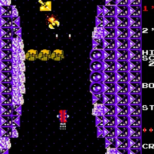 Arcade Archives RADICAL RADIAL [PS4] - изображение 4