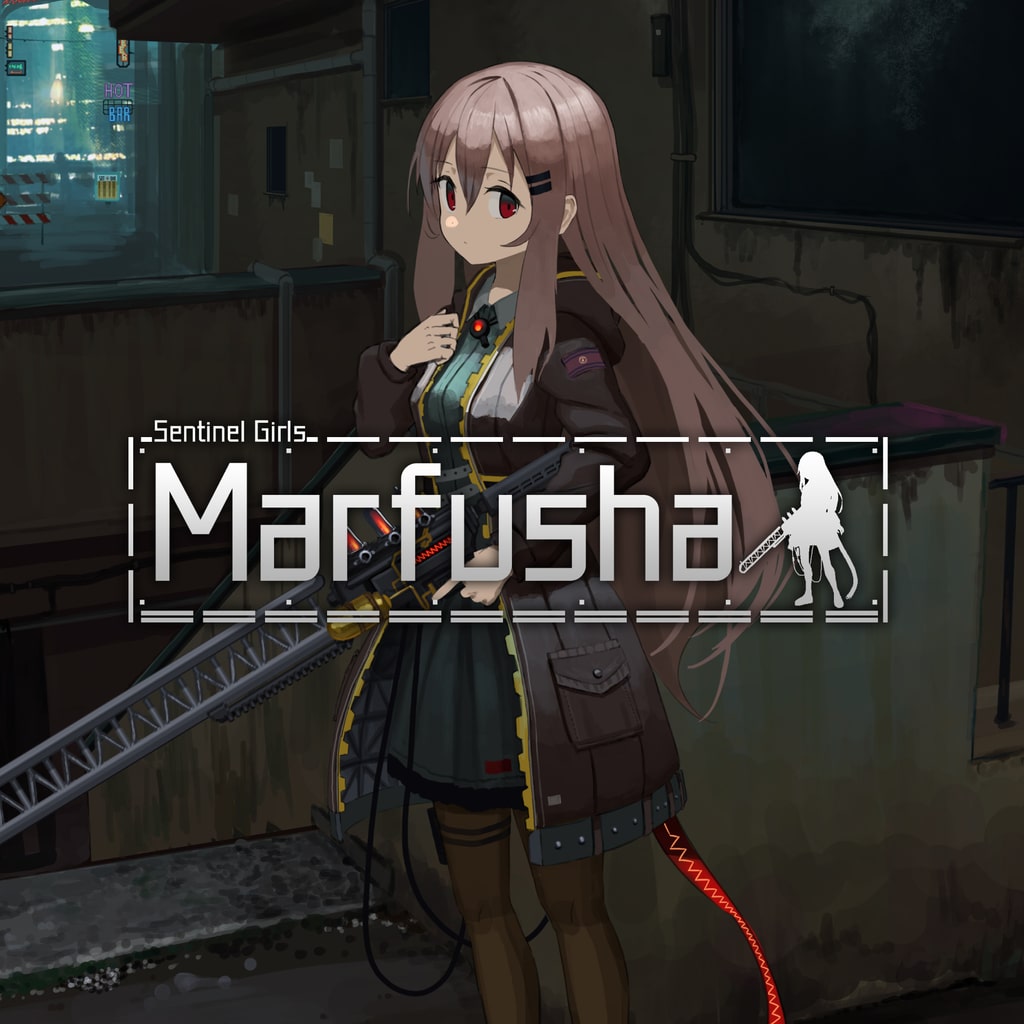 Marfusha [PS4] cover