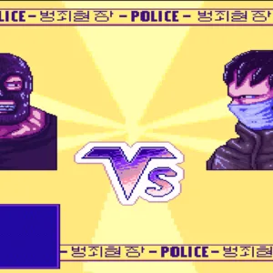 Verdict Guilty [PS4] - изображение 2