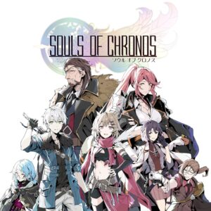 Souls of Chronos [PS5]