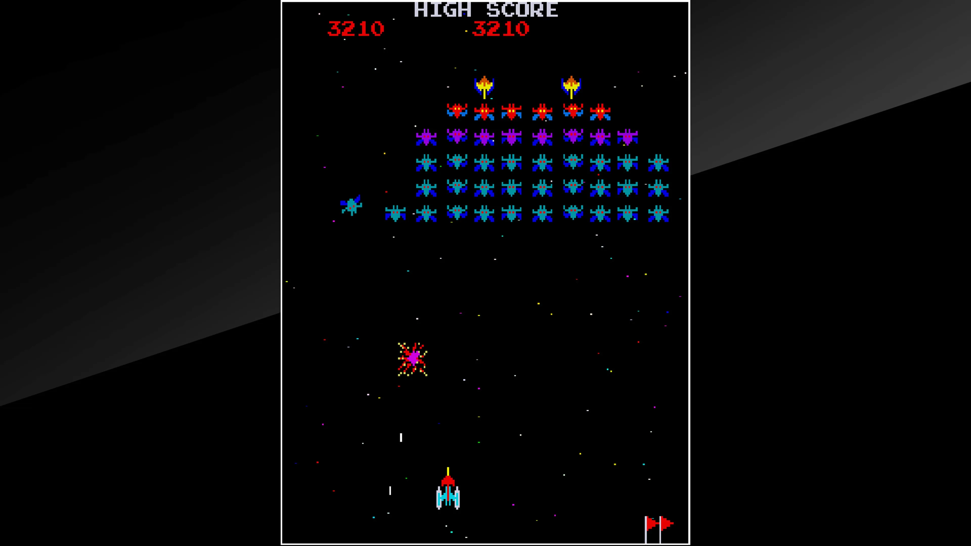 Arcade Archives GALAXIAN [PS4] - изображение 4