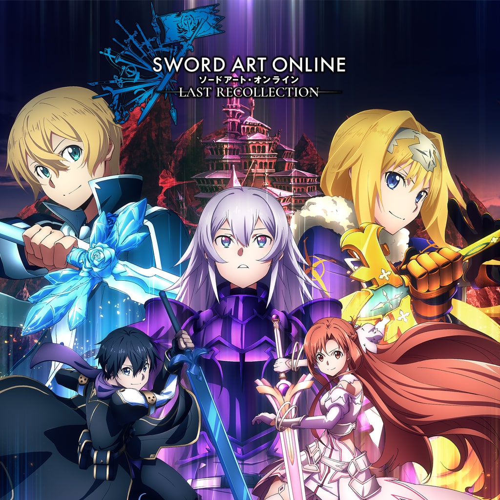 SWORD ART ONLINE Last Recollection PS4™ &amp; PS5™ cover