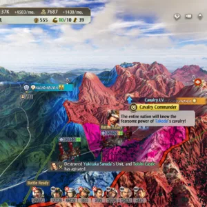 NOBUNAGA'S AMBITION: Awakening [PS4] - изображение 3