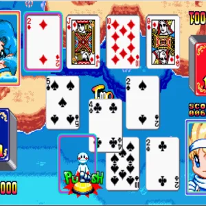 Arcade Archives MAGICAL SPEED [PS4] - изображение 4