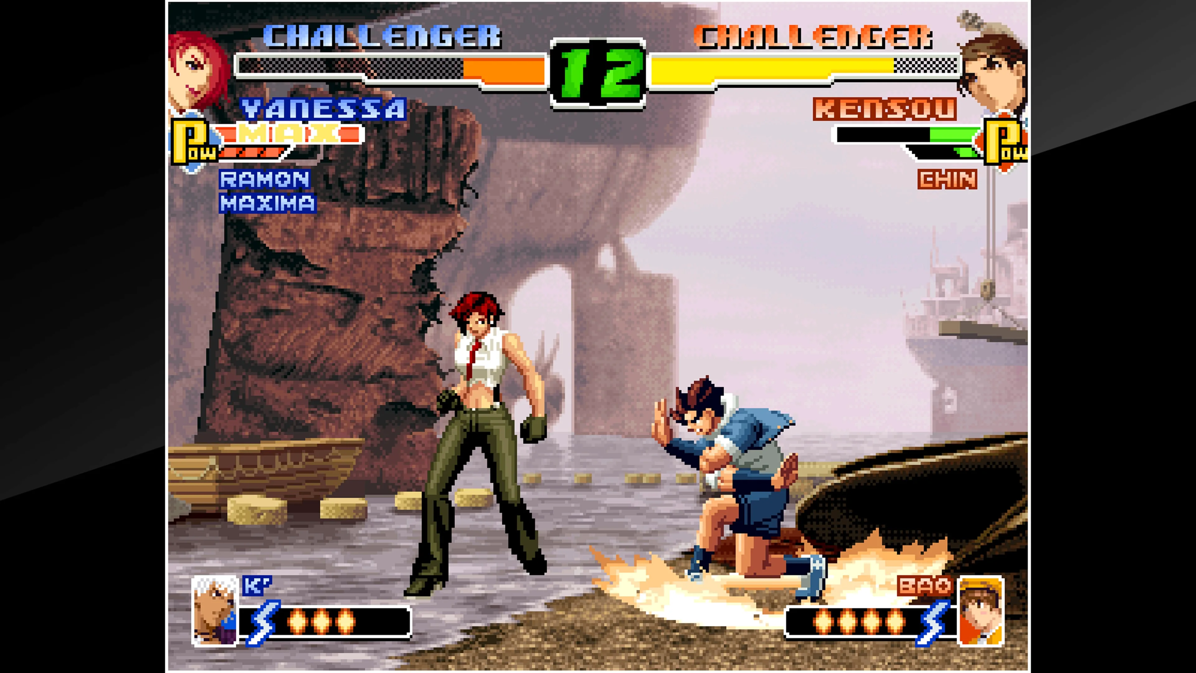 ACA NEOGEO THE KING OF FIGHTERS 2000 [PS4] - изображение 2