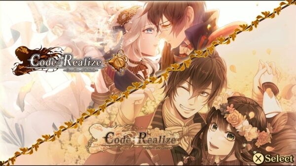 Code: Realize ~Bouquet of Rainbows~ [PS4] - изображение 2