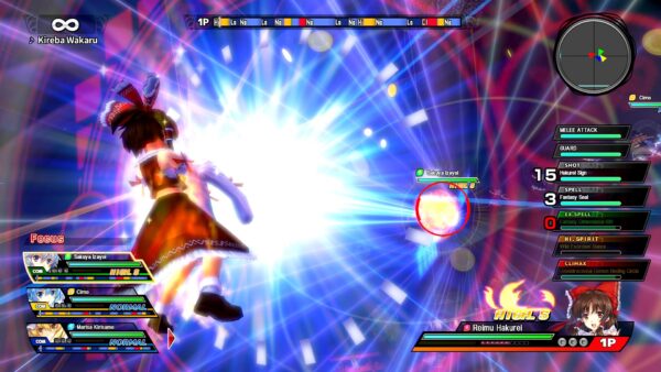 TOUHOU SKY ARENA MATSURI CLIMAX [PS4] - изображение 2