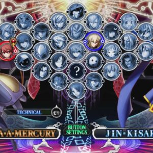 BlazBlue Chronophantasma Extend [PS4] - изображение 2
