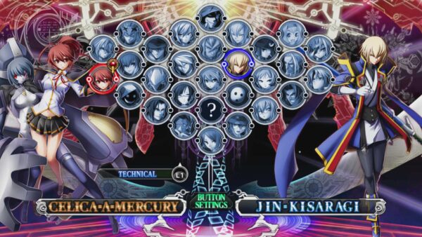 BlazBlue Chronophantasma Extend [PS4] - изображение 2