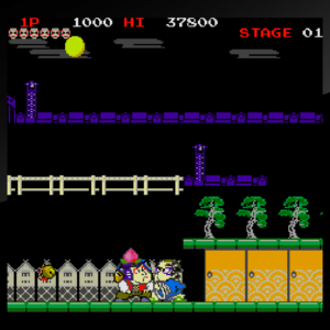 Arcade Archives Mr.GOEMON [PS4] - изображение 2