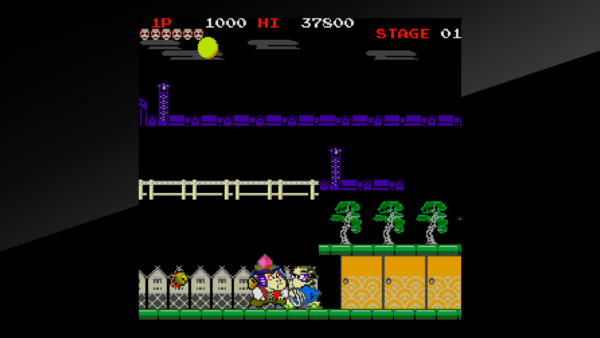Arcade Archives Mr.GOEMON [PS4] - изображение 2