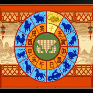 Arcade Archives Arcade Archives Shanghai III [PS4] - изображение 2