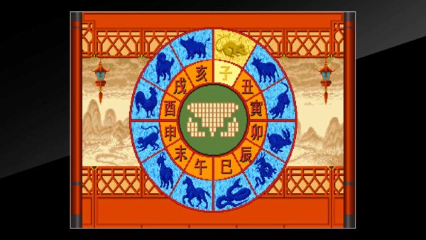 Arcade Archives Arcade Archives Shanghai III [PS4] - изображение 2