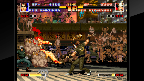 ACA NEOGEO THE KING OF FIGHTERS '94 [PS4] - изображение 2