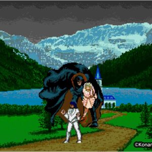 Arcade Archives HAUNTED CASTLE [PS4] - изображение 2
