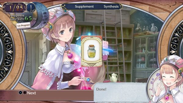 Atelier Arland Series Deluxe Pack [PS4] - изображение 2