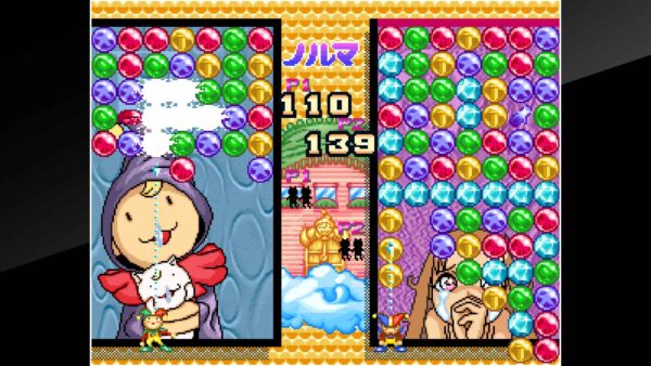 ACA NEOGEO MAGICAL DROP II [PS4] - изображение 2