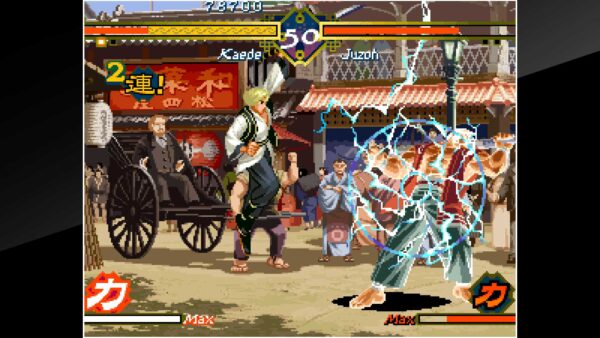 ACA NEOGEO THE LAST BLADE [PS4] - изображение 2