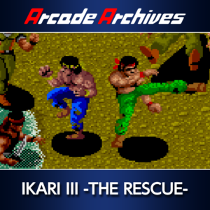 Arcade Archives IKARI III -THE RESCUE- [PS4]