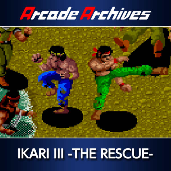 Arcade Archives IKARI III -THE RESCUE- [PS4]