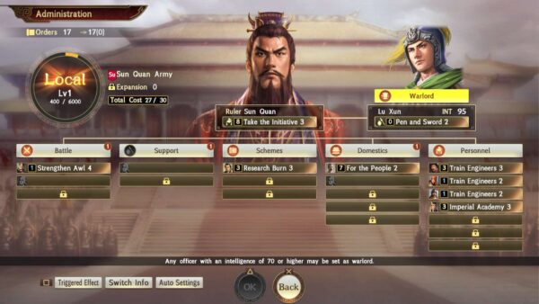 ROMANCE OF THE THREE KINGDOMS XIV [PS4] - изображение 4