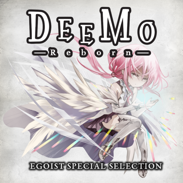 EGOIST Special Selection [PS4] - изображение 1