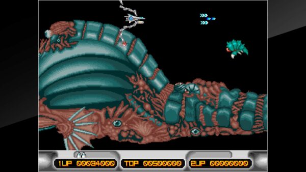 Arcade Archives X MULTIPLY [PS4] - изображение 3