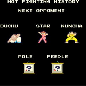 Arcade Archives Yie Ar KUNG-FU [PS4] - изображение 2