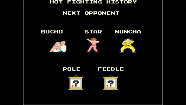 Arcade Archives Yie Ar KUNG-FU [PS4] - изображение 2