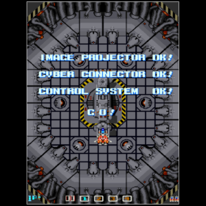 Arcade Archives IMAGE FIGHT [PS4] - изображение 2