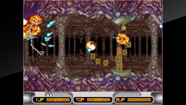 Arcade Archives X MULTIPLY [PS4] - изображение 4