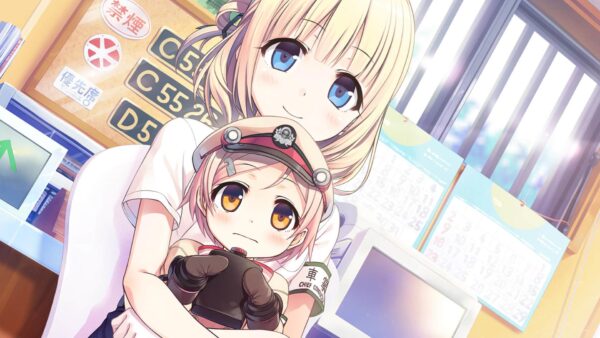 Maitetsu: Pure Station [PS4] - изображение 4