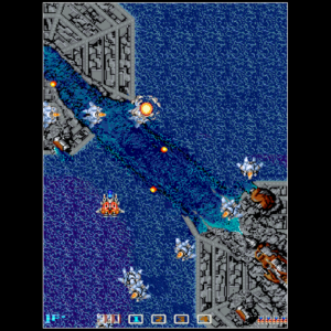 Arcade Archives IMAGE FIGHT [PS4] - изображение 3