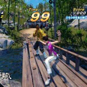Shenmue III - Battle Rally [PS4] - изображение 4